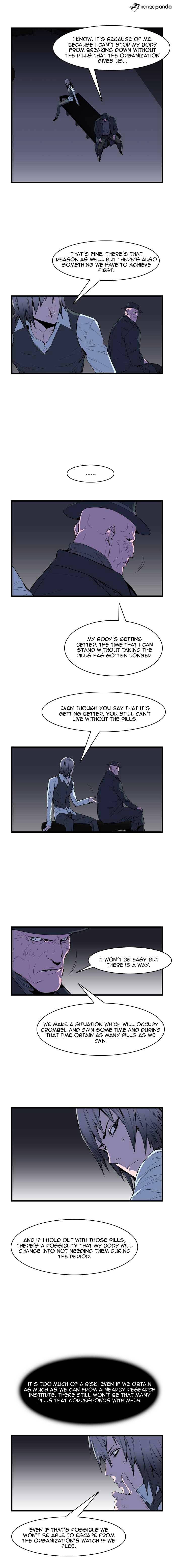 Noblesse - Chapter 63