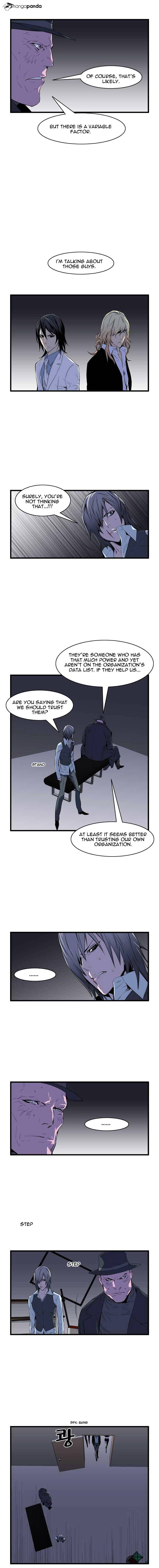 Noblesse - Chapter 63