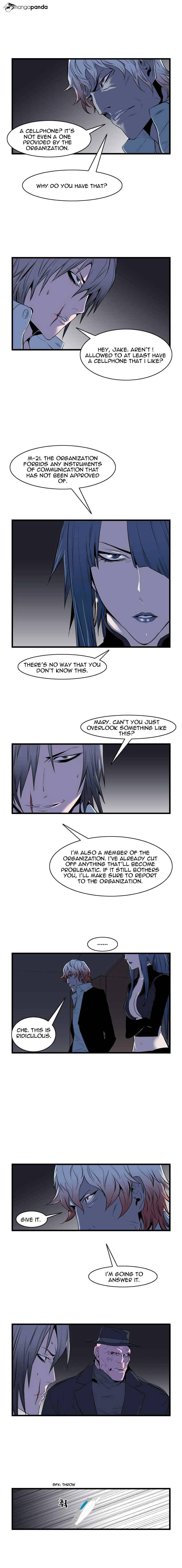 Noblesse - Chapter 63