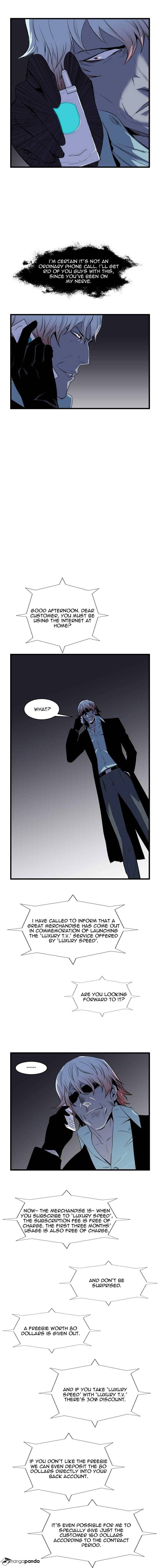 Noblesse - Chapter 63