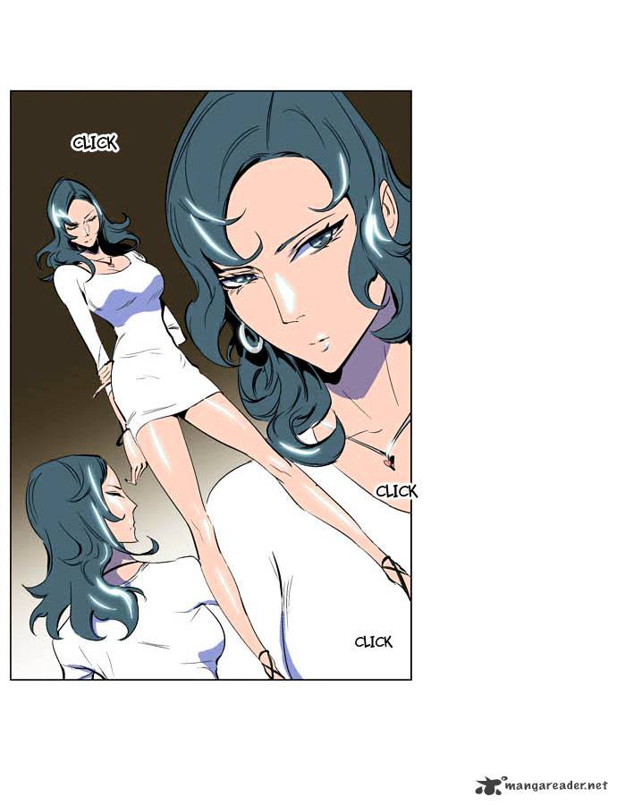 Noblesse - Chapter 201