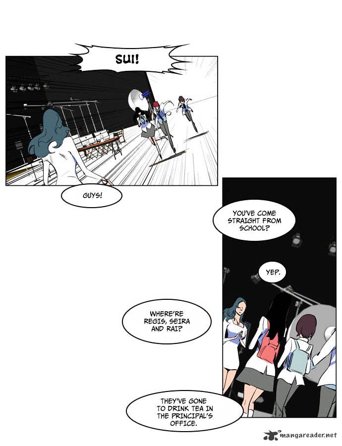 Noblesse - Chapter 201