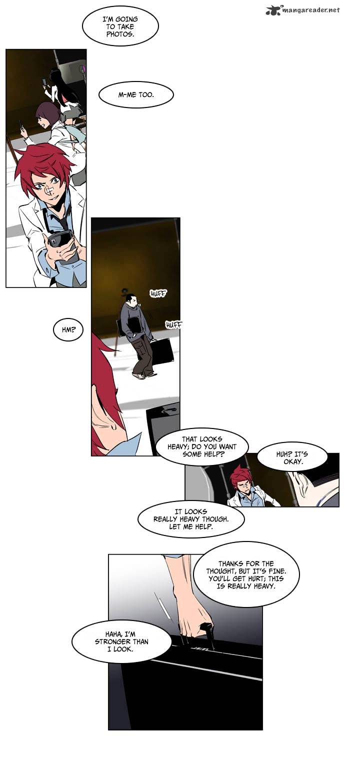 Noblesse - Chapter 201