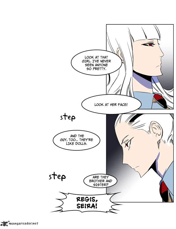 Noblesse - Chapter 201