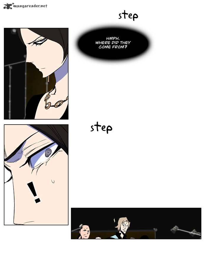 Noblesse - Chapter 201