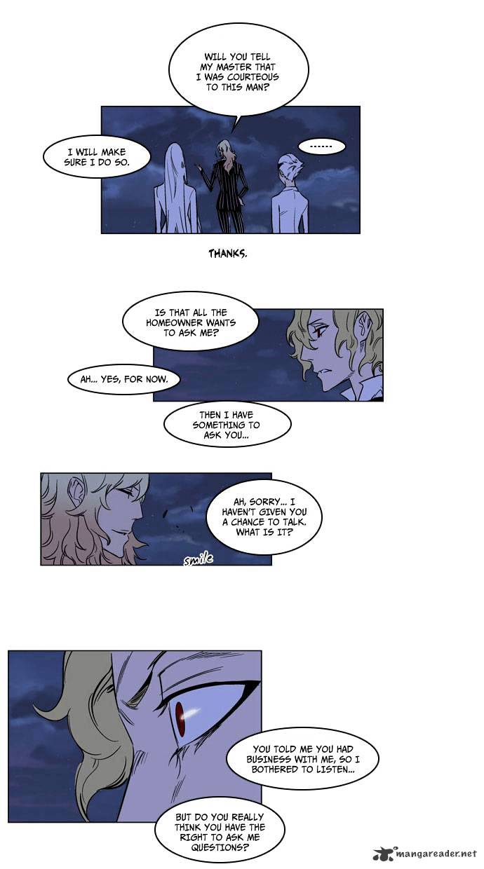 Noblesse - Chapter 168