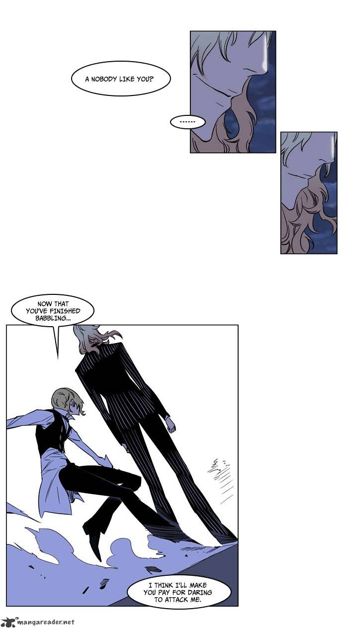 Noblesse - Chapter 168