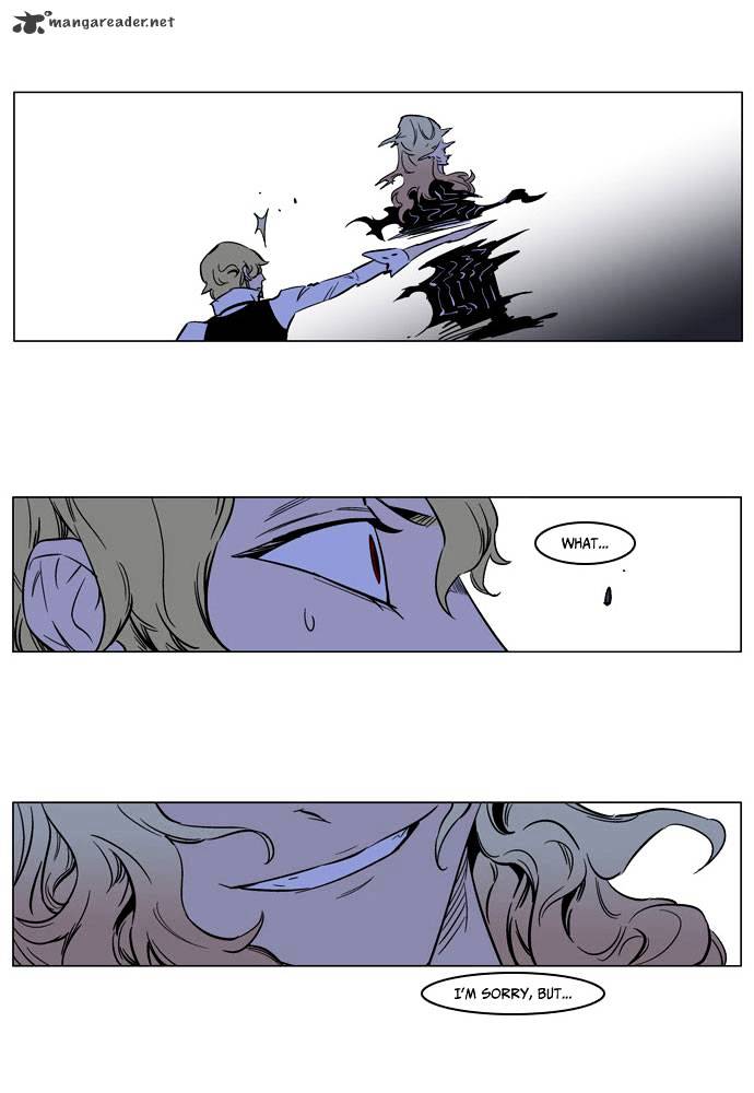 Noblesse - Chapter 168