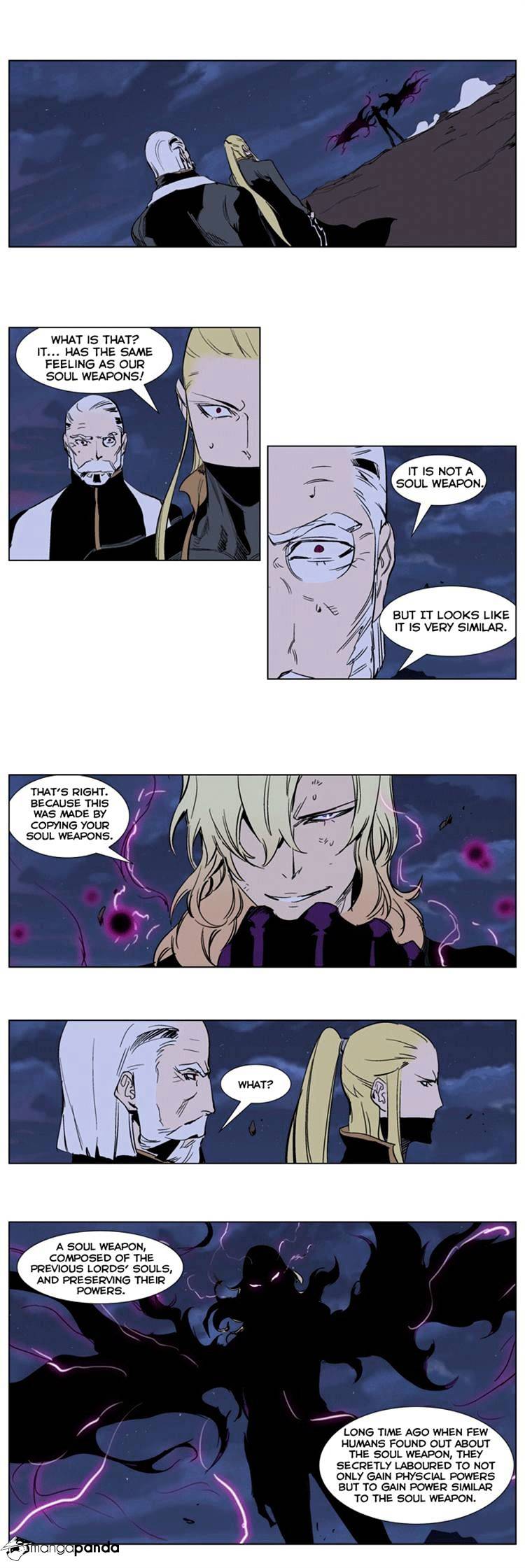 Noblesse - Chapter 242