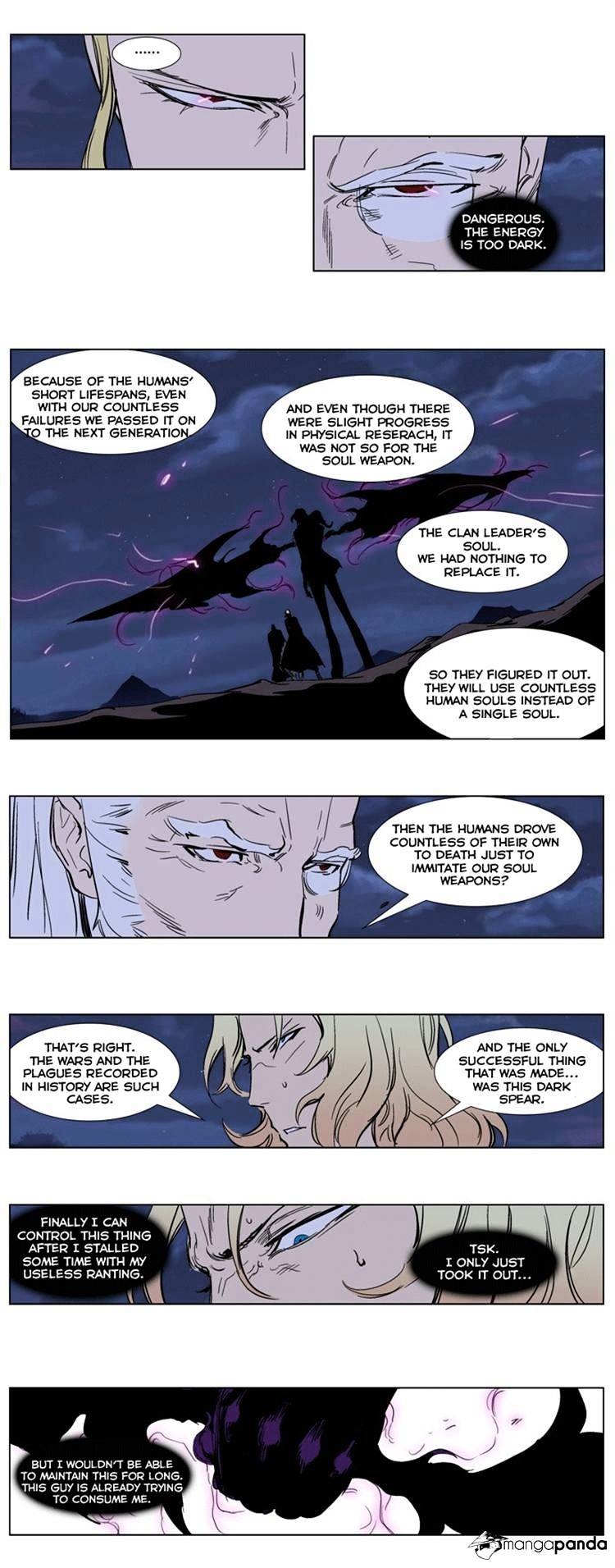 Noblesse - Chapter 242