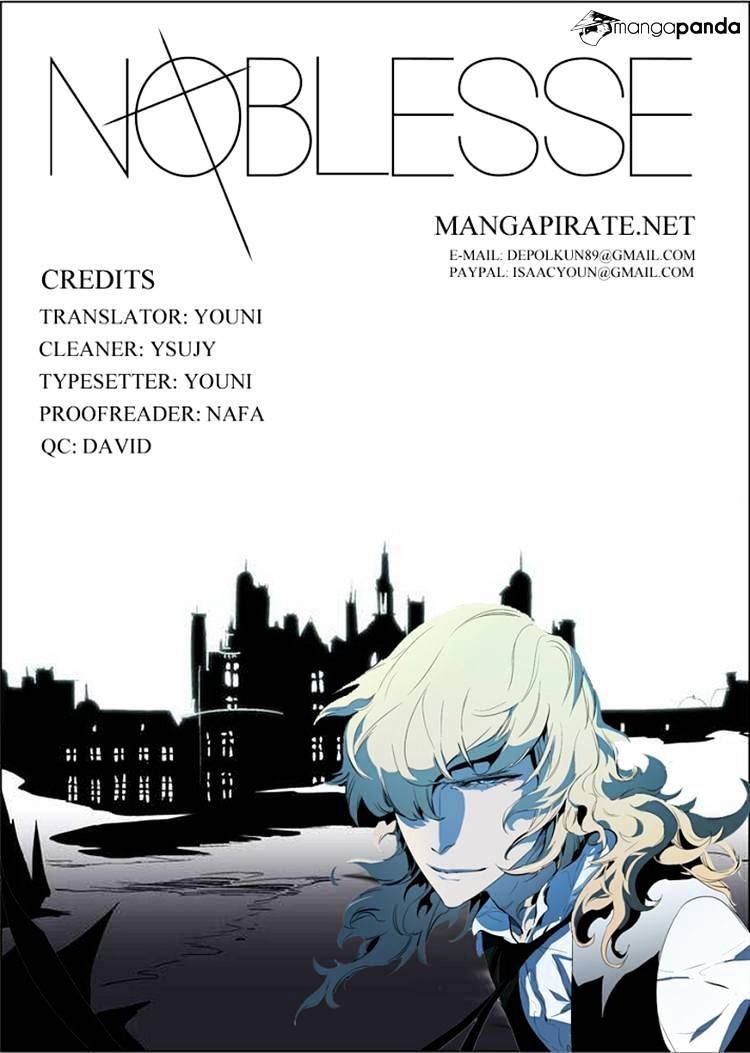 Noblesse - Chapter 242