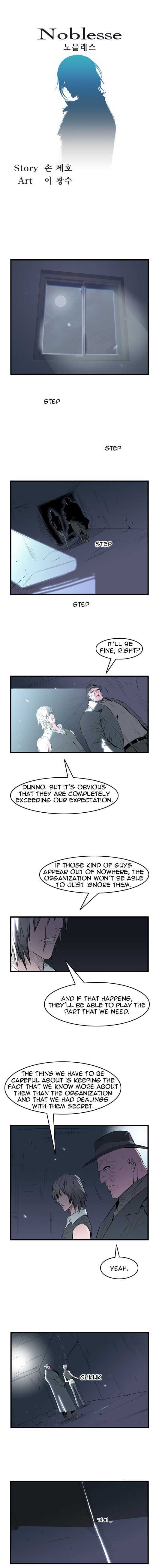 Noblesse - Chapter 56