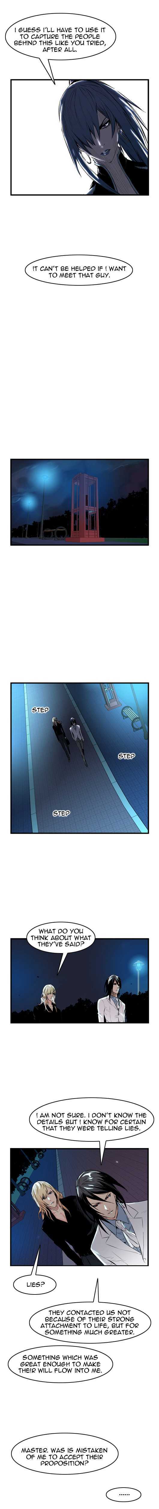 Noblesse - Chapter 56