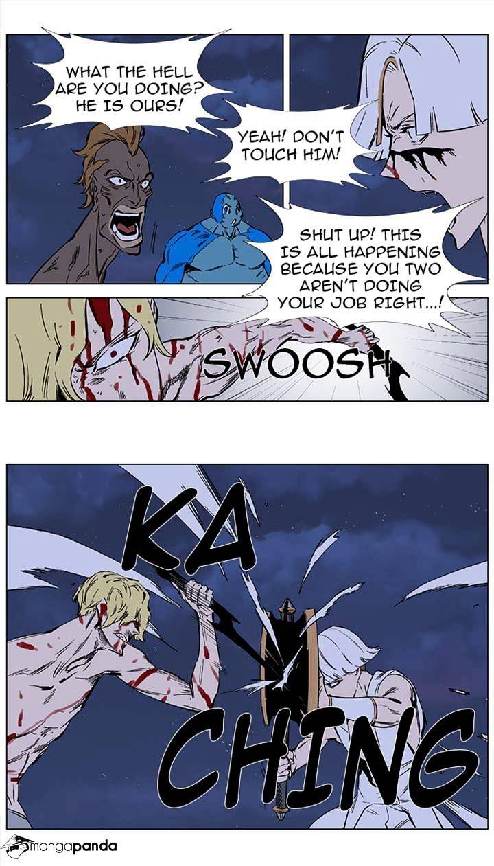 Noblesse - Chapter 371