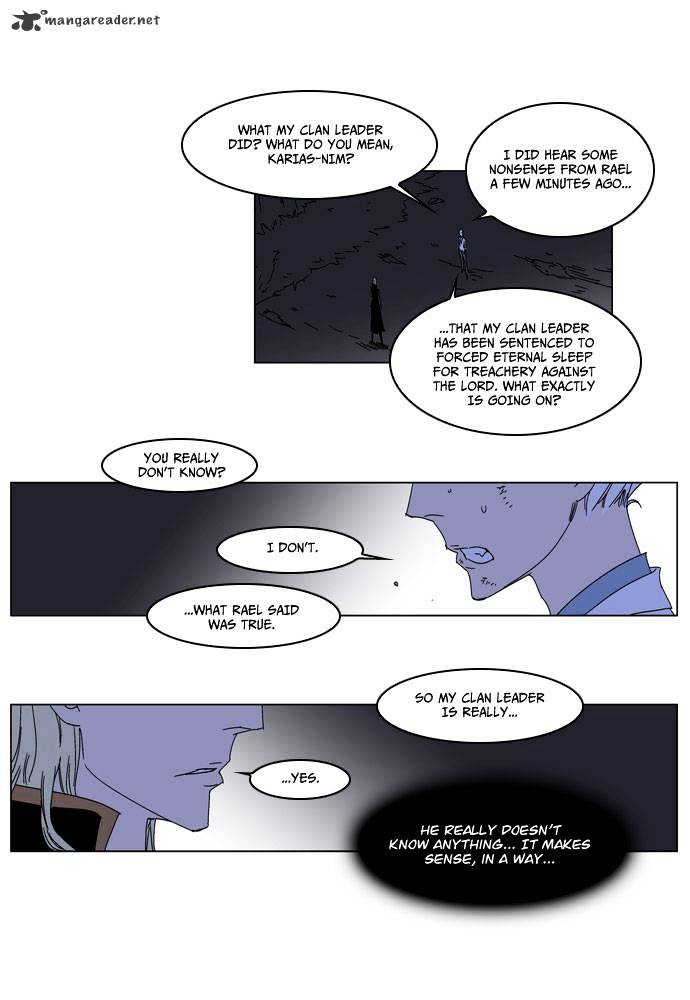 Noblesse - Chapter 185