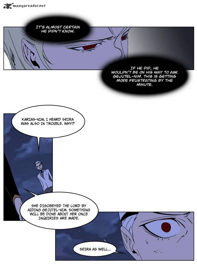 Noblesse - Chapter 185