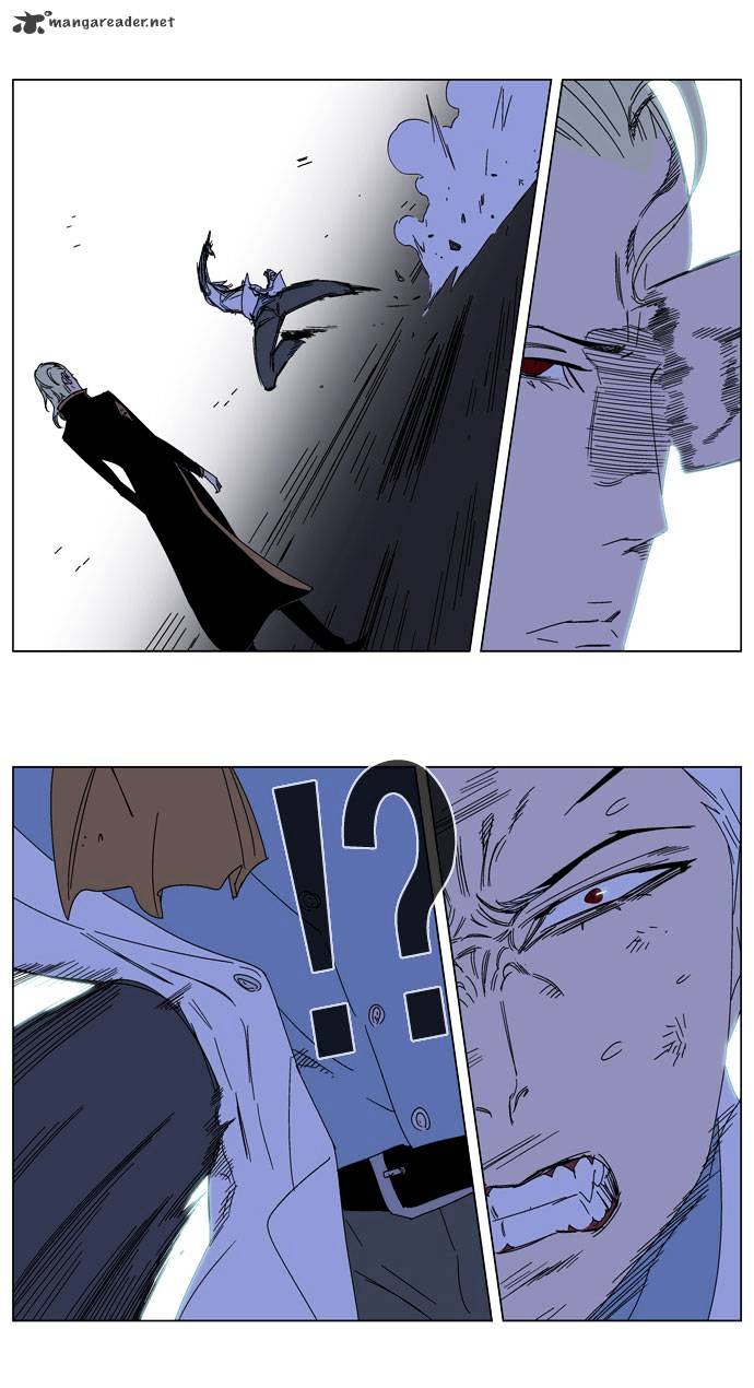 Noblesse - Chapter 185