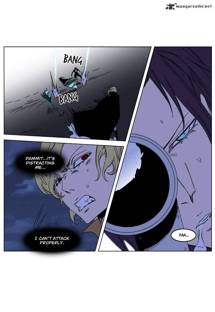 Noblesse - Chapter 185