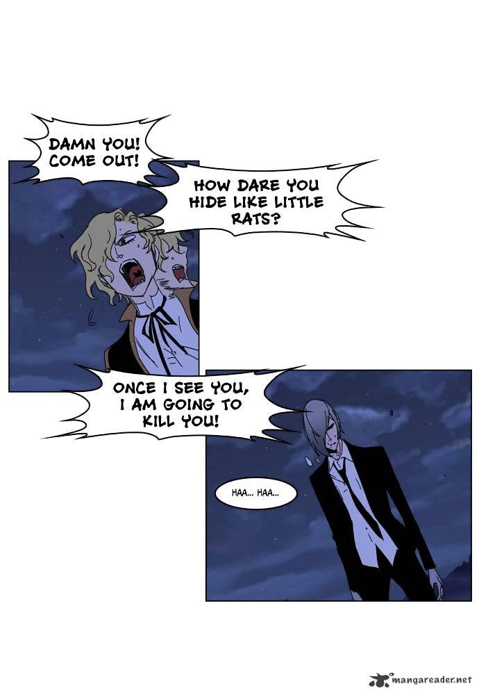 Noblesse - Chapter 185