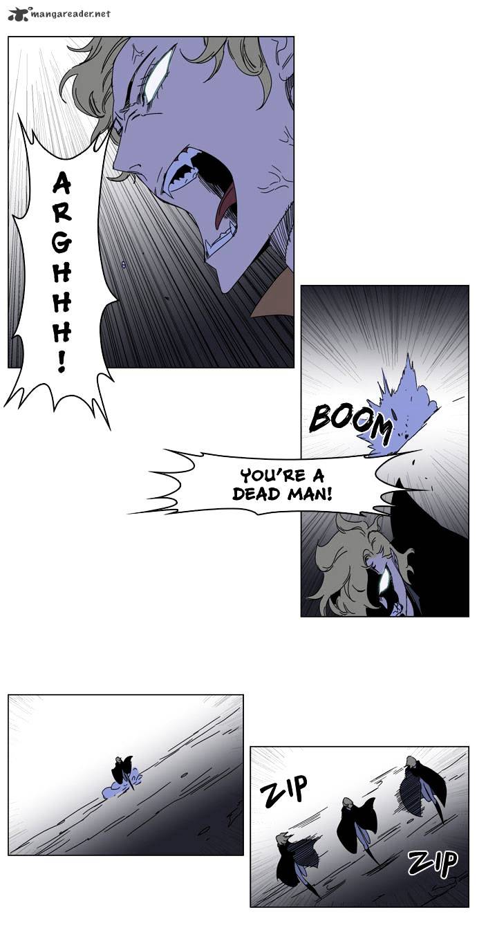 Noblesse - Chapter 185