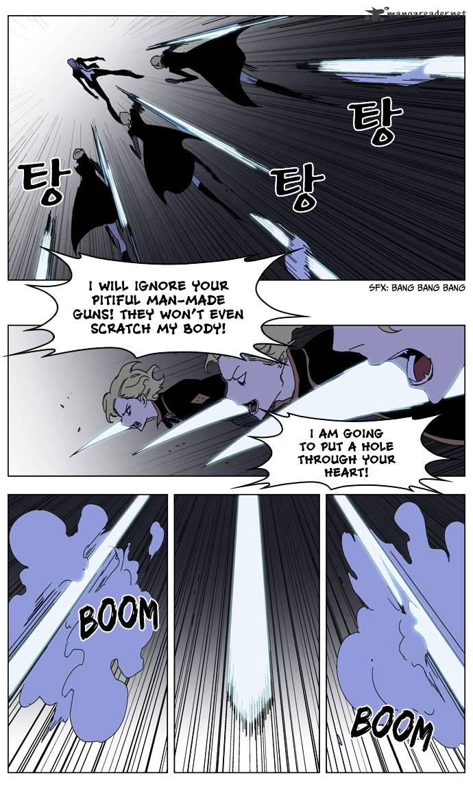 Noblesse - Chapter 185