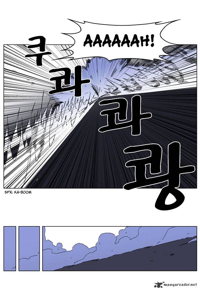 Noblesse - Chapter 185