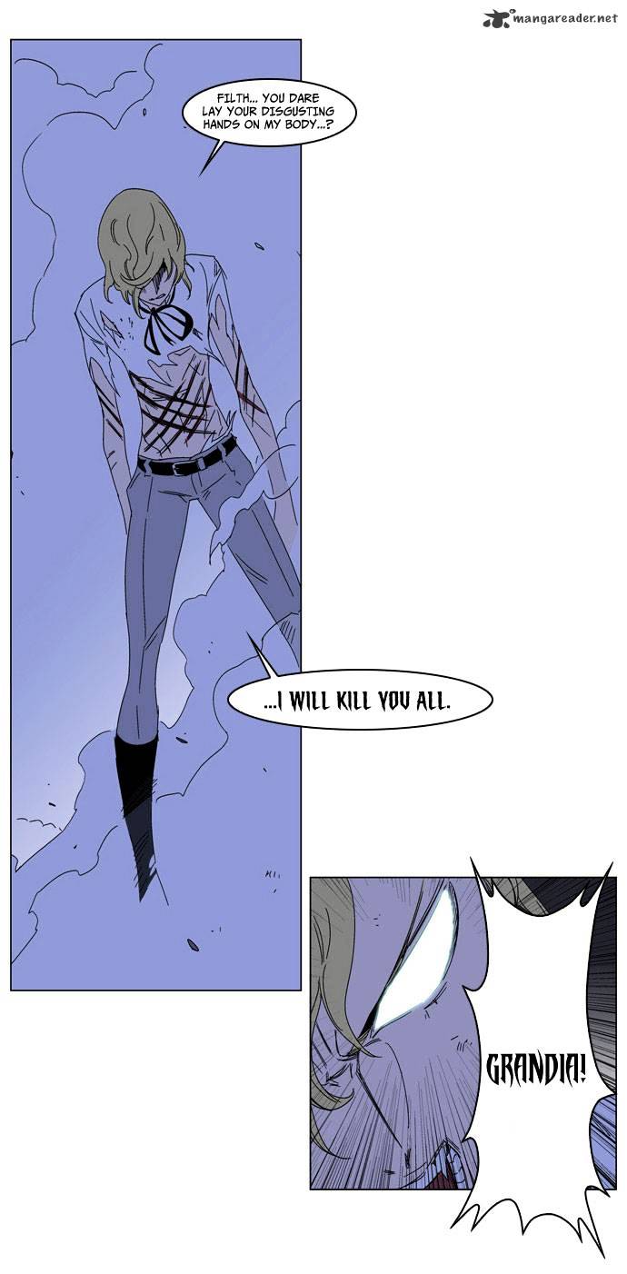 Noblesse - Chapter 185