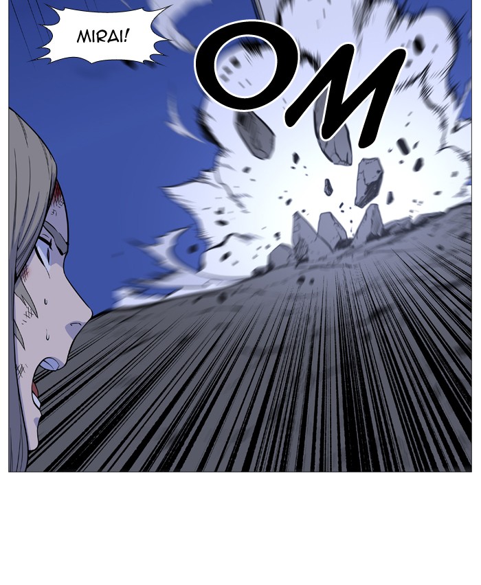 Noblesse - Chapter 503