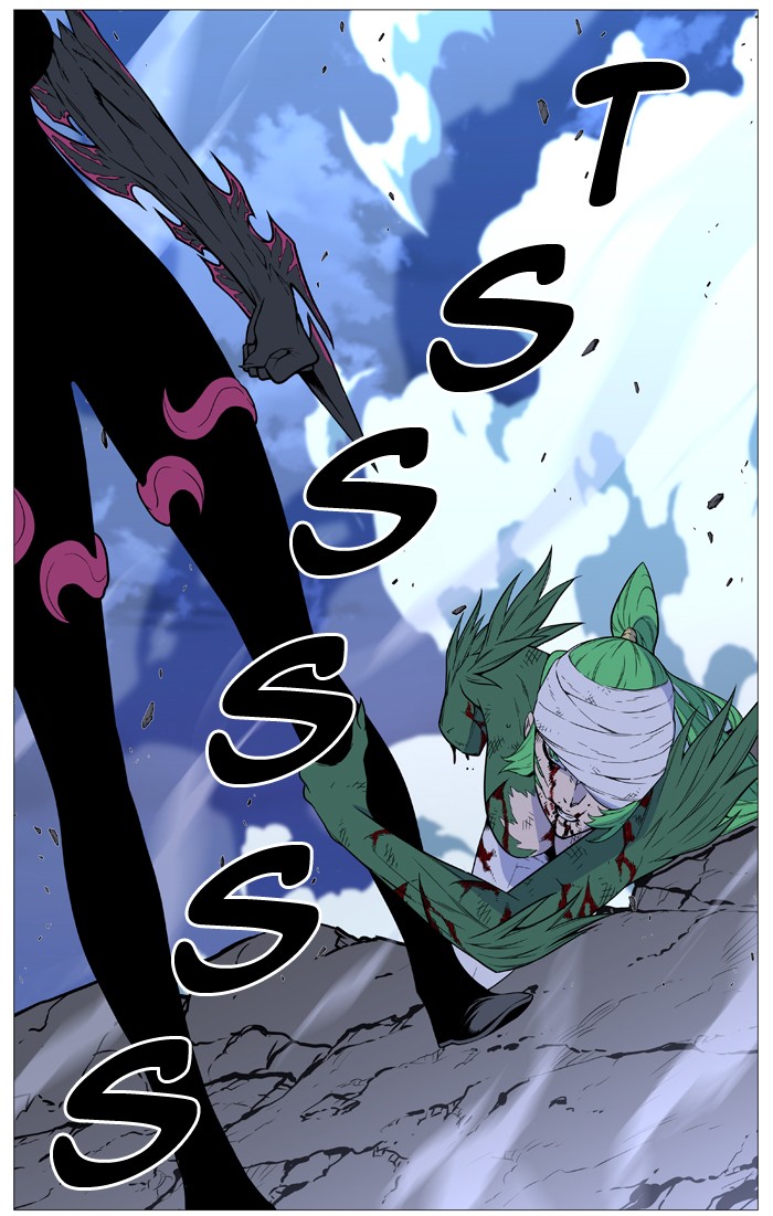 Noblesse - Chapter 503