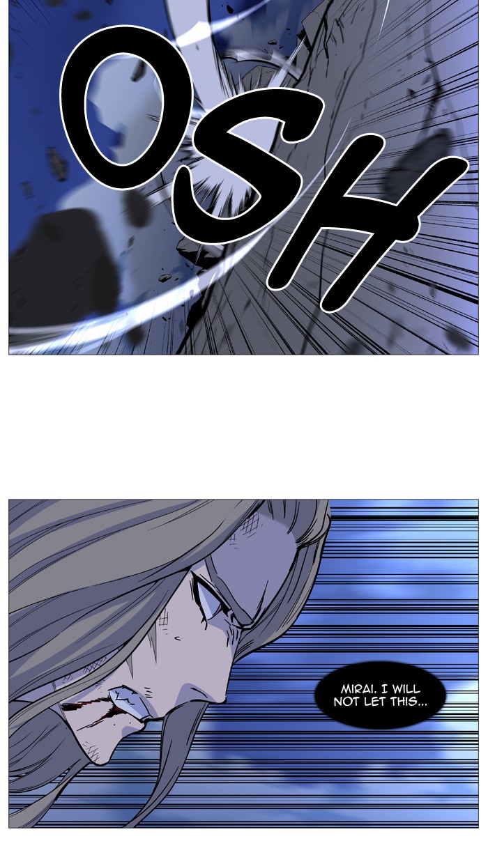 Noblesse - Chapter 503