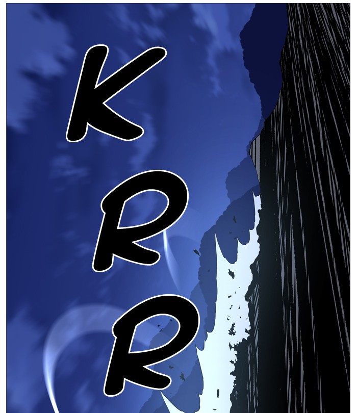 Noblesse - Chapter 503