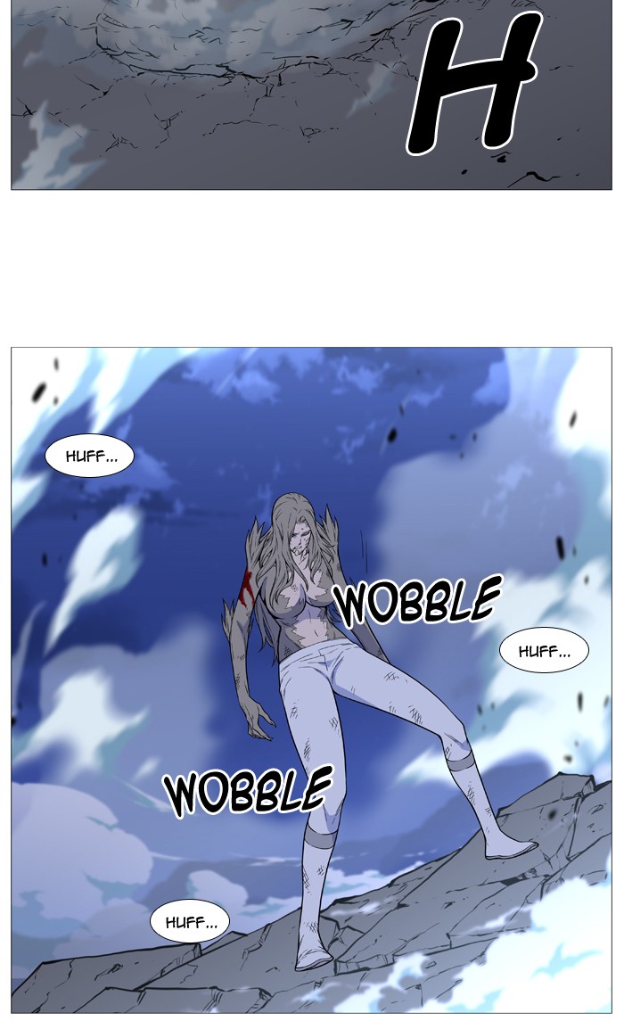 Noblesse - Chapter 503