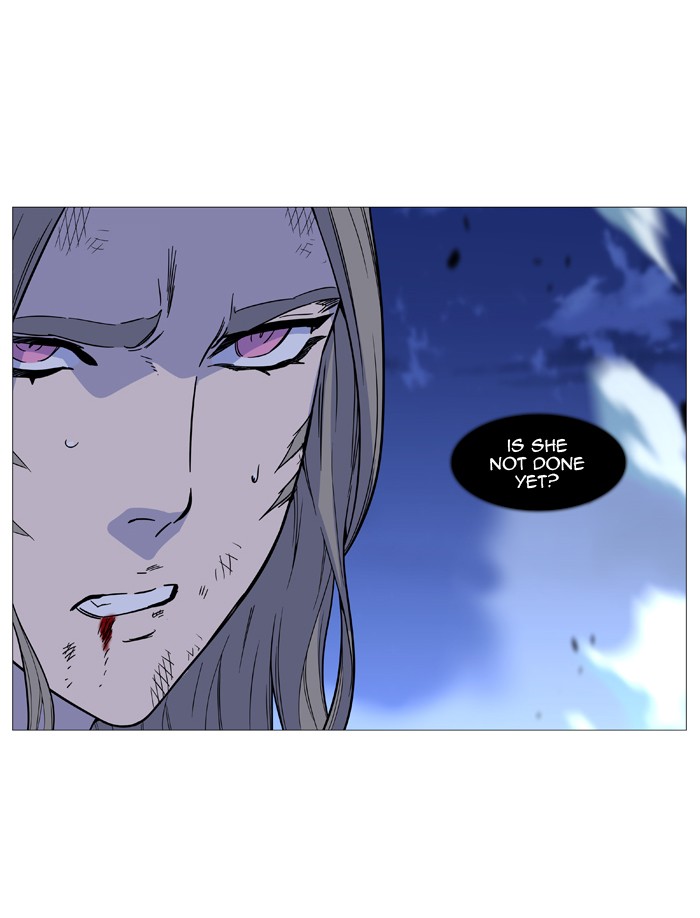 Noblesse - Chapter 503