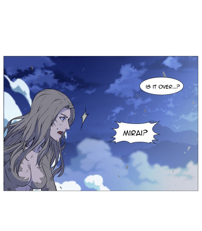 Noblesse - Chapter 503