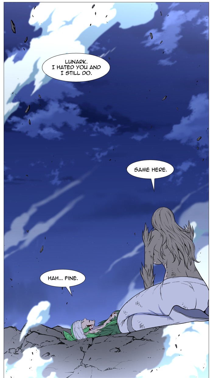 Noblesse - Chapter 503