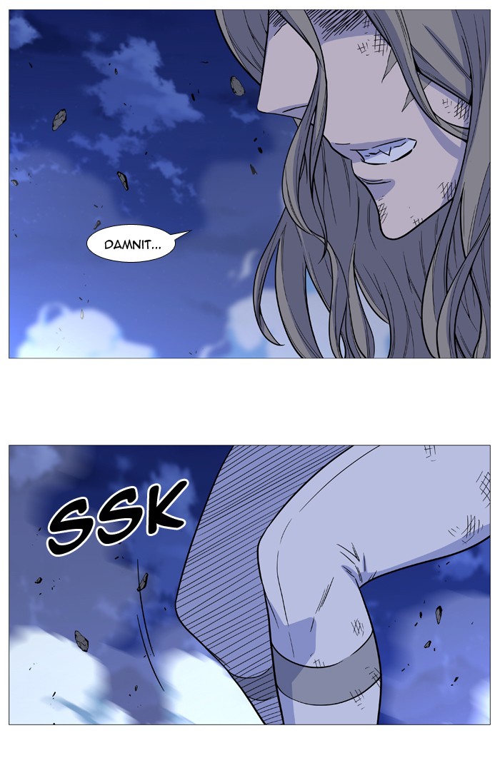 Noblesse - Chapter 503