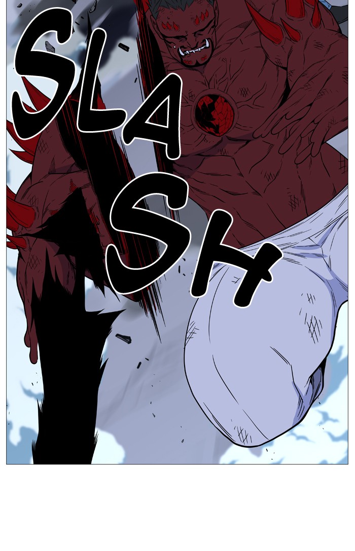 Noblesse - Chapter 503