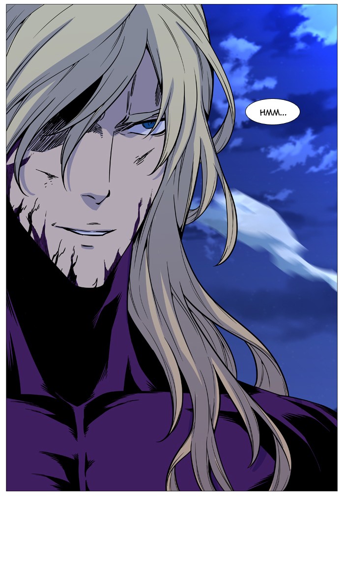 Noblesse - Chapter 503