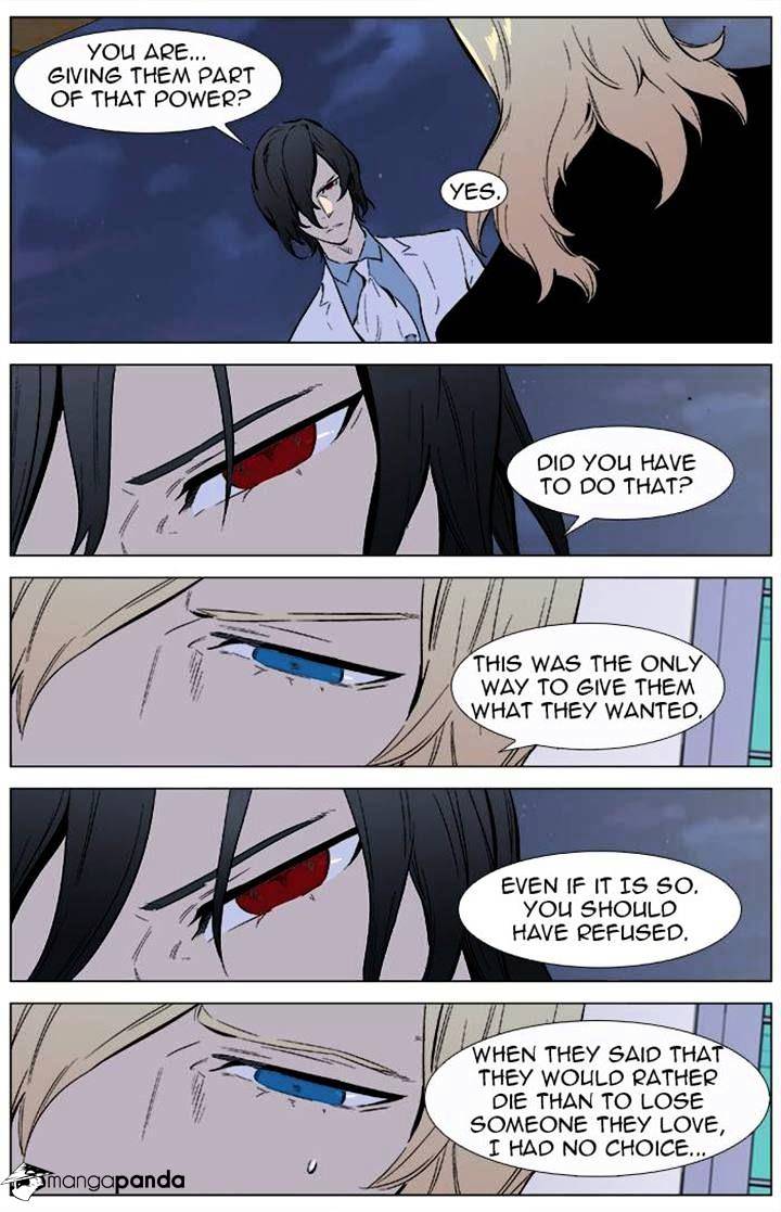 Noblesse - Chapter 337