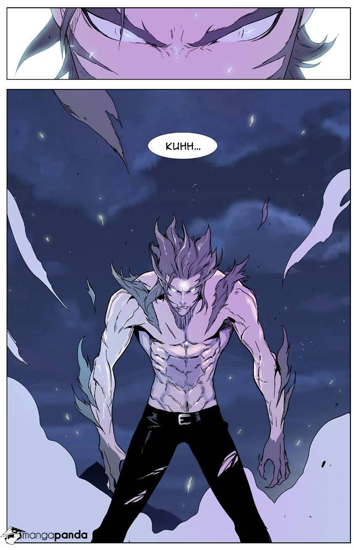 Noblesse - Chapter 322