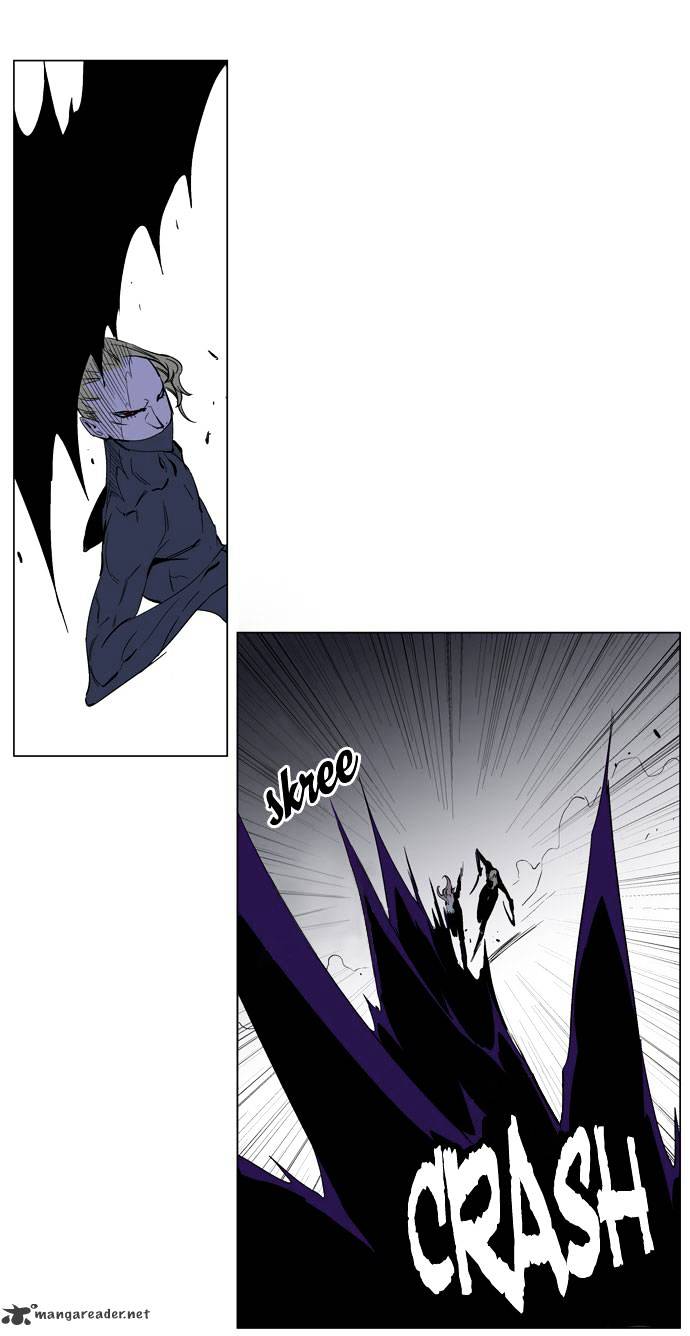 Noblesse - Chapter 192