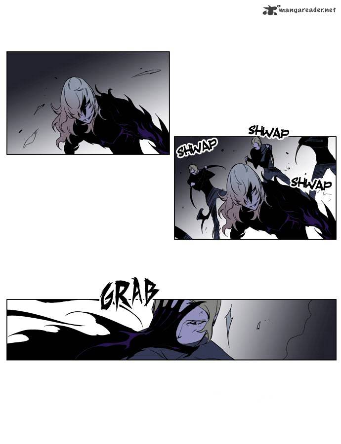 Noblesse - Chapter 192