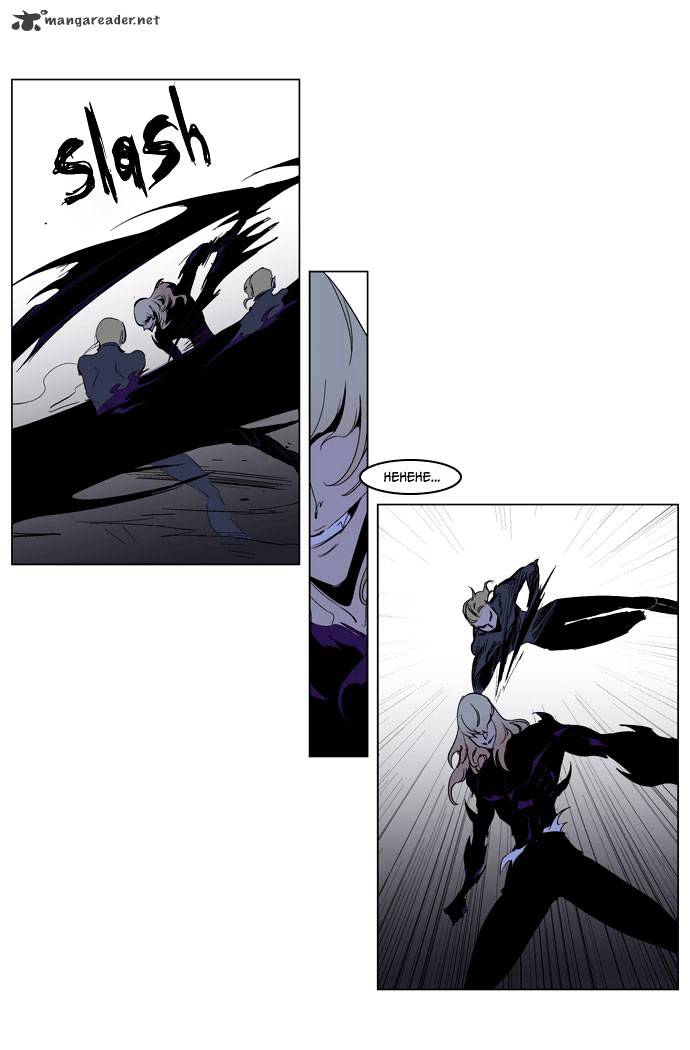 Noblesse - Chapter 192