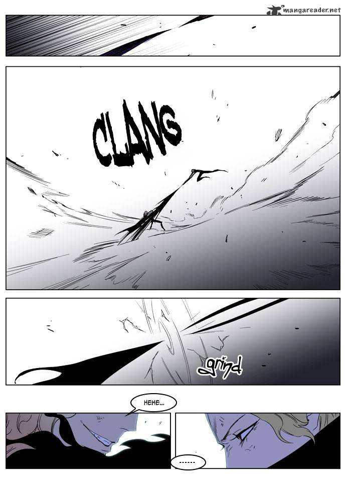 Noblesse - Chapter 192