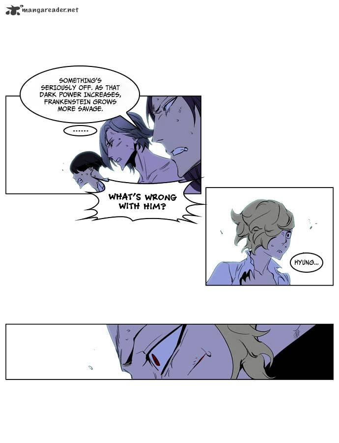 Noblesse - Chapter 192