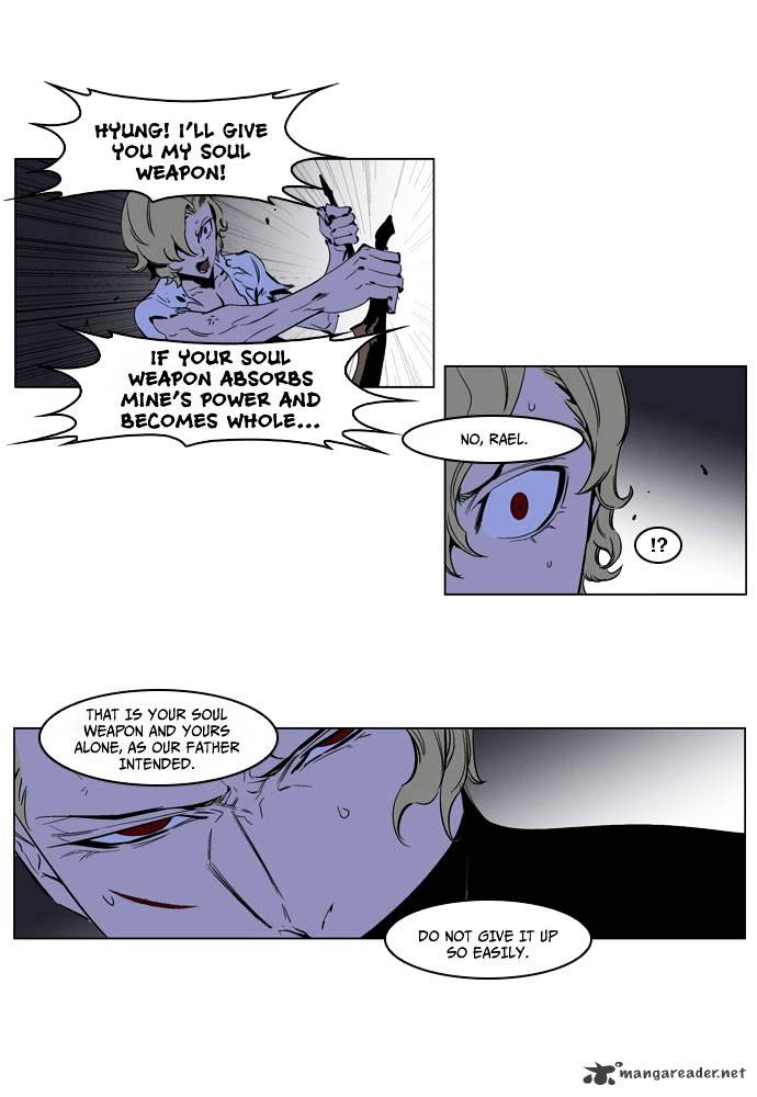 Noblesse - Chapter 192