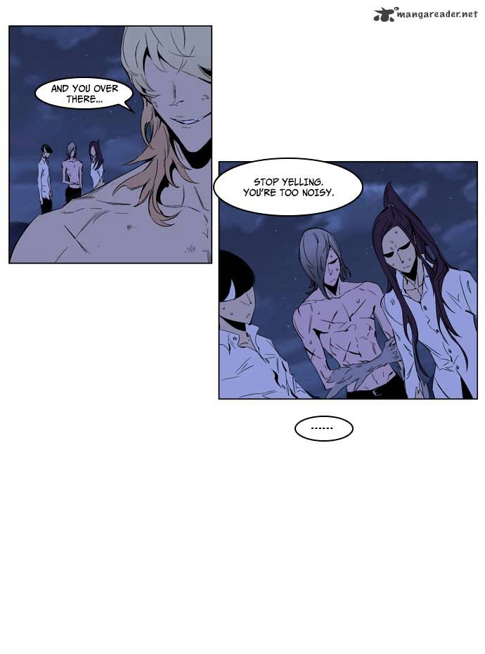 Noblesse - Chapter 192