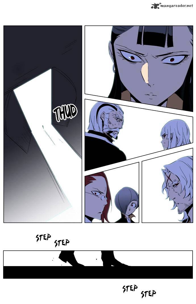 Noblesse - Chapter 192