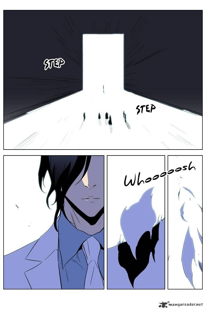 Noblesse - Chapter 192