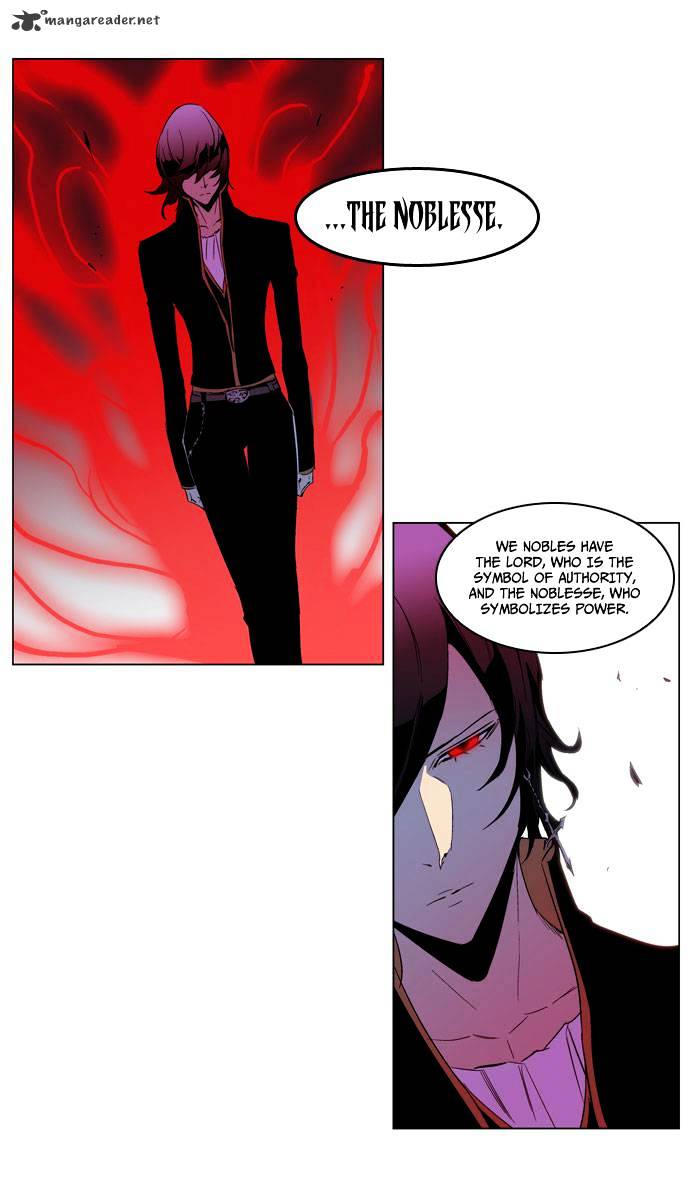 Noblesse - Chapter 192